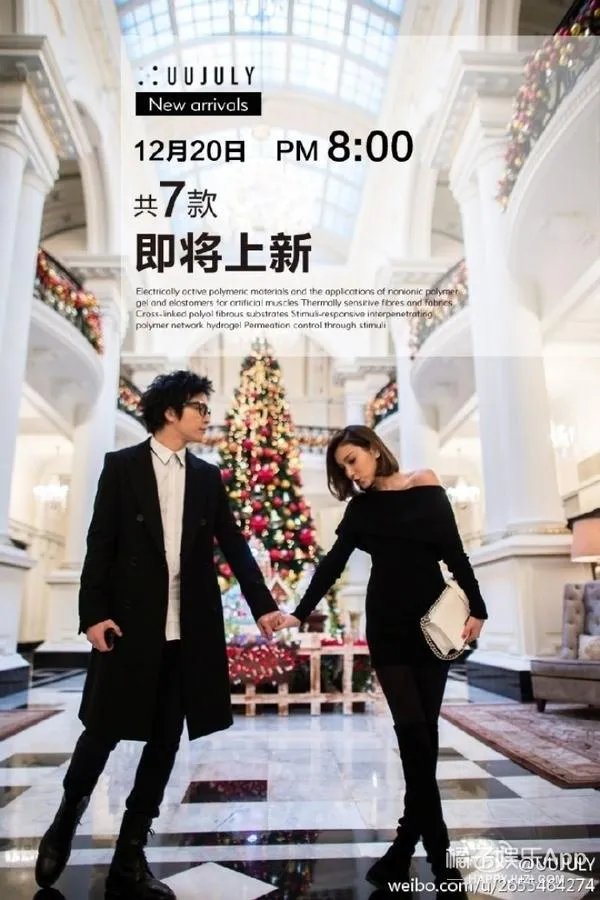 美军高调宣布要过台海 耍什么花样