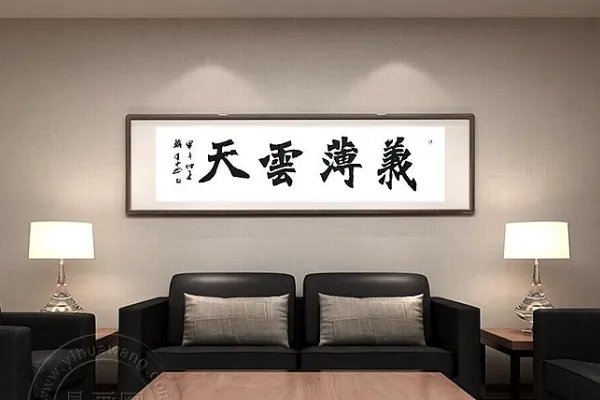 义薄云天的意思