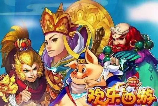 2023和造梦西游类似的游戏有哪些 和造梦西游相似的游戏合集