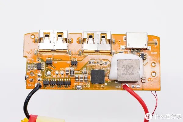 品胜移动电源怎么样