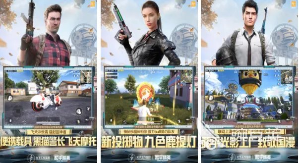 2022游戏排行榜十大 2022年人气最高的游戏推荐