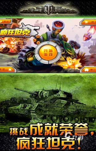 配置要求最高的单机游戏2020 好玩的高配置单机游戏前十名排行榜