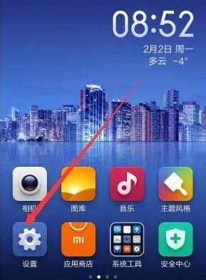 手机怎么拨号上网？手机怎么宽带拨号上网？