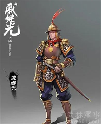 戚继光传奇的剧情简介