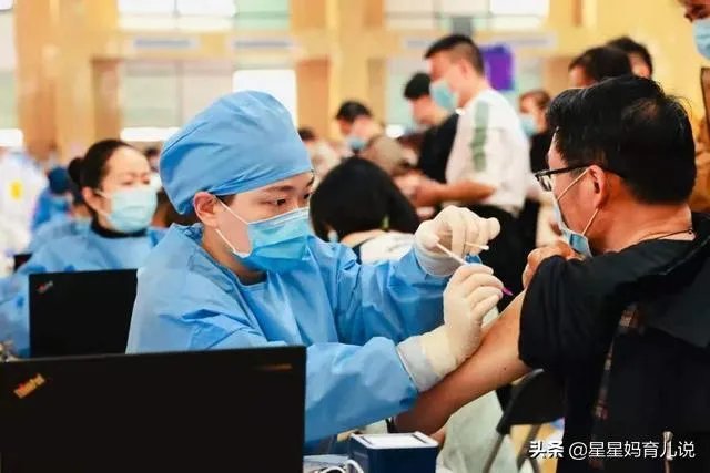 未接种疫苗影响出行合法吗