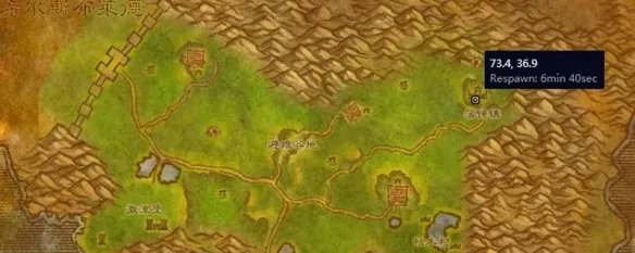 魔兽世界怀旧服急救225去哪学