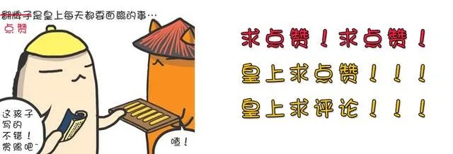 自来卷适合什么样的发型？