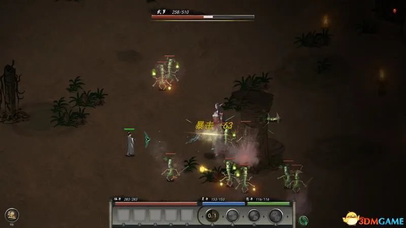 《鬼谷八荒》全奇遇任务攻略 全奇遇事件选择及奖励