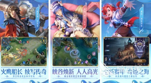 2022游戏排行榜十大 2022年人气最高的游戏推荐