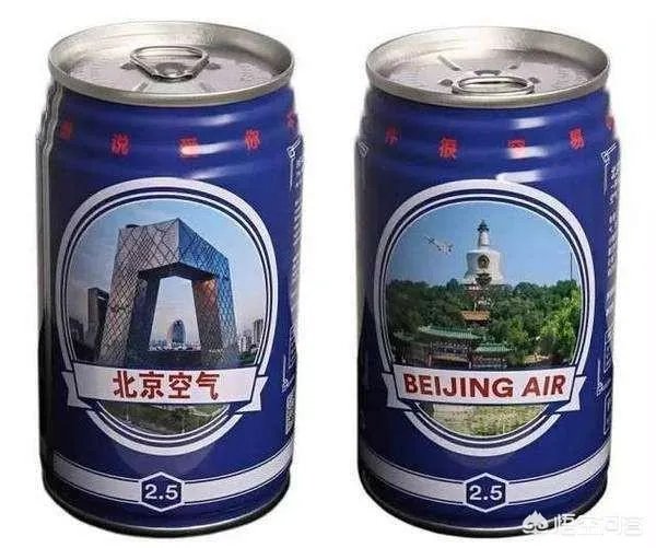 80后小伙，卖空气年入400万，你怎么看？