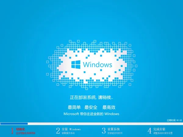win10 64位系统可以用ghost吗