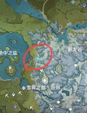 原神雪葬之都近郊隐藏任务完成攻略 雪山任务攻略