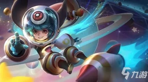 《王者荣耀》李元芳银河之约有哪些台词 银河之约语音台词汇总