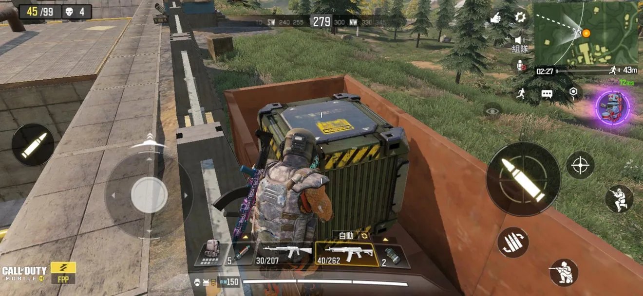 使命召唤手游自救针获得方法使用技巧