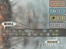 雷顿教授与恶魔之箱——全谜题详解