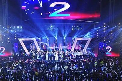 狂欢夜是几月几日?