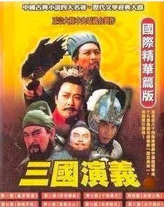 有什么好看的历史剧(电影)?