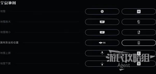 《星球大战绝地陨落的武士团》图文攻略 全剧情流程及重要道具收集图文攻略