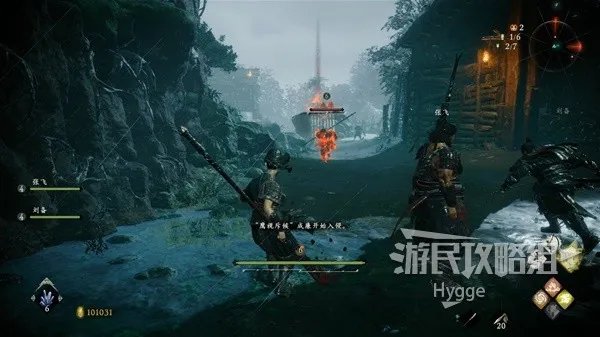 《卧龙苍天陨落》全地图探索流程图文攻略 全支线任务与收集图文攻略