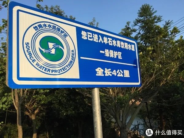 修飞机人周末好去处：高百丈风景区羊石水库