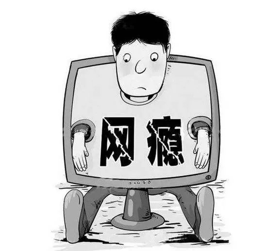 专家指出游戏账号租售属违法行为，租售游戏账号对社会有何影响？