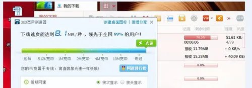 网速和路由器有关系吗 影响网速的主要因素有哪些