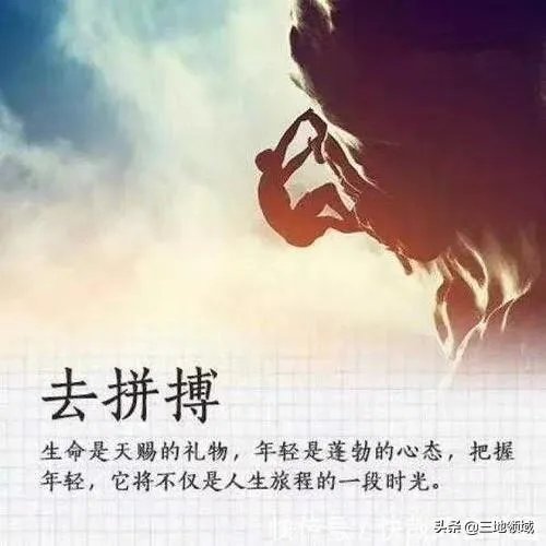 什么是经商之道?