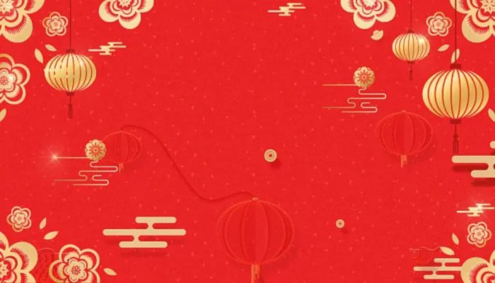 元旦法定是1天还是3天 元旦法定假日是几天