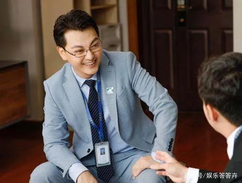 安家第二部叫什么名字