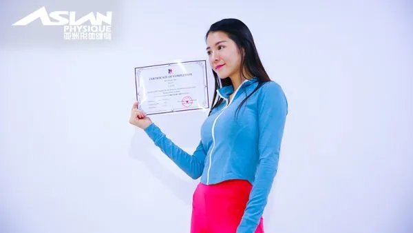 健身教练资格证种类有哪些