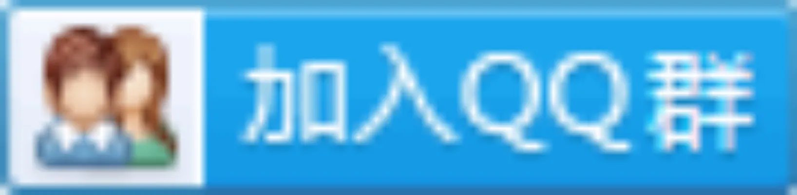 2017广西防城港东兴市水利局招聘6人公告