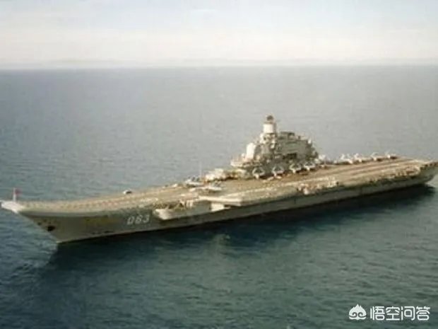 为何有些人认为俄罗斯造不出航空母舰？