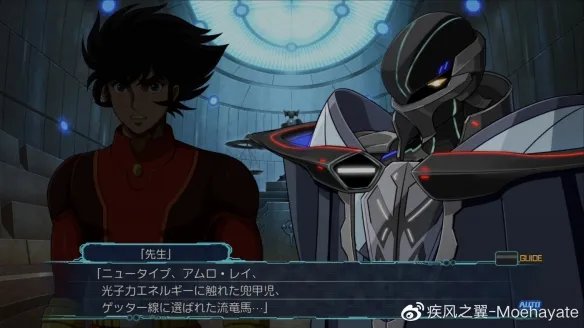 《超级机器人大战30》隐藏要素有哪些？全隐藏要素触发条件