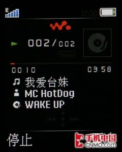 索尼爱立信时尚双雄W380/Z555对比评测