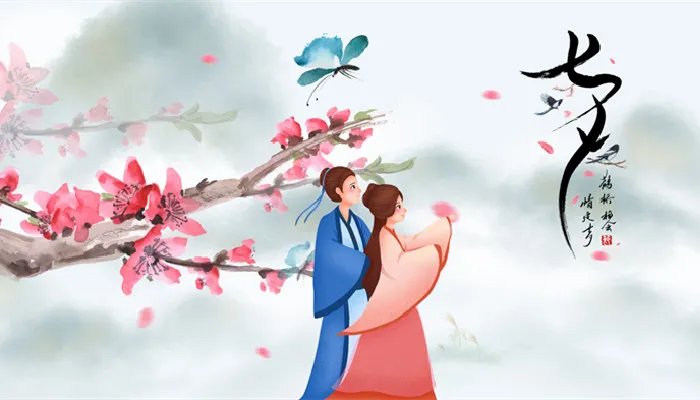 女子无才便是德是什么意思 女子无才便是德详解