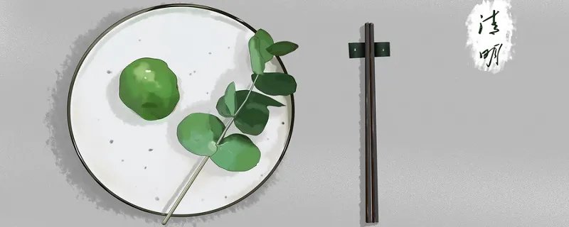 清明的故事30字