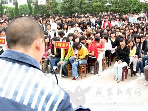 中国豪华监狱是真的吗