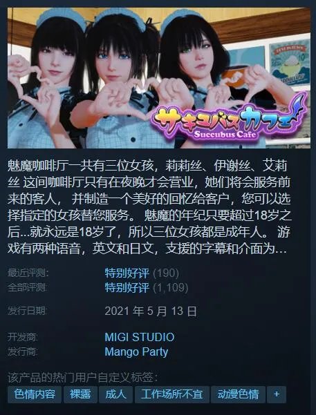 Steam秋促老司机福利游戏推荐！钱包和身体双双掏空