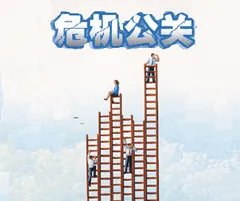 KTV的公关是做什么的？