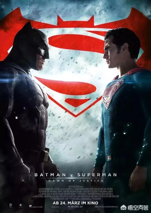 你是如何看待“暮光男”罗伯特帕丁森成为新任蝙蝠侠的？