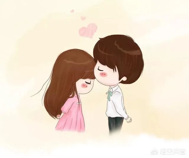 爱一个人是否应该毫无保留?