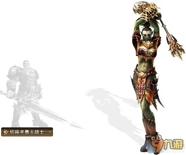 天堂2职业介绍 天堂2职业大全