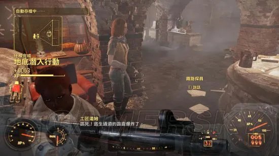 《辐射4》图文流程攻略 全任务达成方法图文攻略