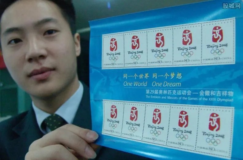 百年奥运邮票价格是多少 如何鉴定百年奥运邮票？