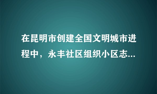 在昆明市创建全国文明城市进程中，永丰社区组织小区志愿者到鲜花墓地购买一批盆栽鲜花.第一次购买了总数的$\dfrac{1}{3}$，第二次购买的数量比总数的$40\%$多$4$盆，这时还差$20$盆.这批盆栽鲜花共需购买多少盆？
