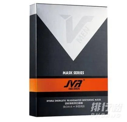 男士美白面膜哪个牌子好_男士美白面膜排行榜前十名