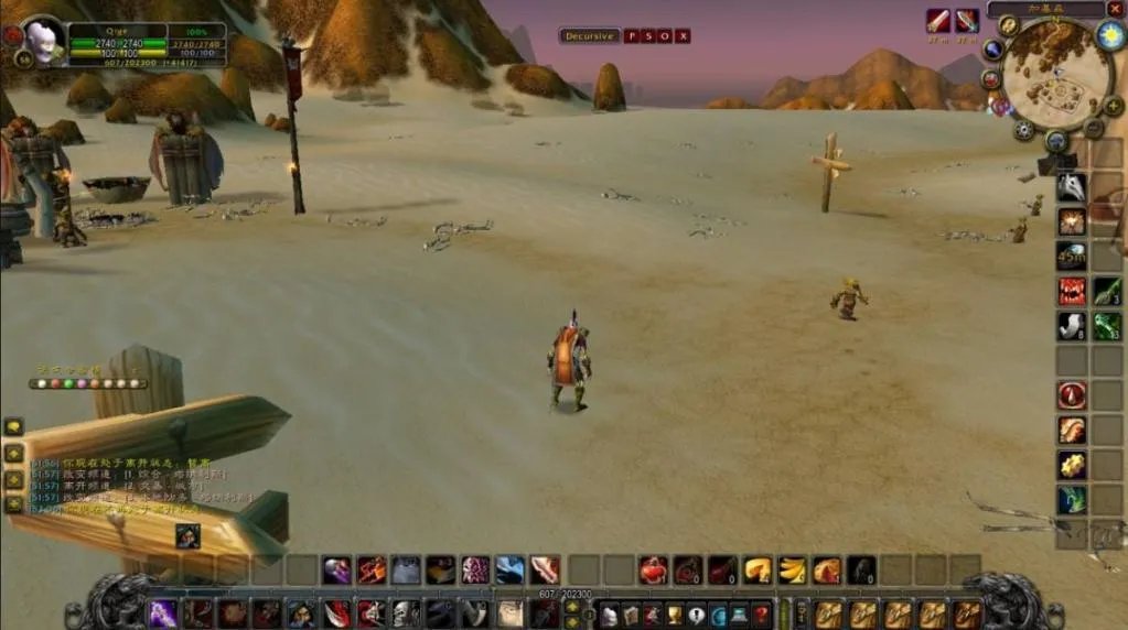 《魔兽世界怀旧服》人口普查2019 阵营及服务器人口比例