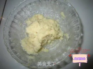 超级爆软芝士培根面包披萨