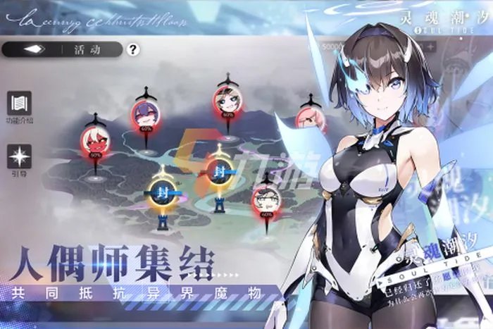 网游排行榜2022排行榜 好玩的网游手机游戏都有什么