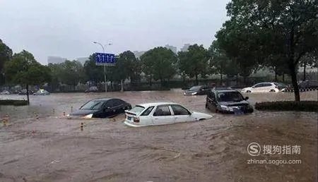 车辆被水淹后应该怎么办？